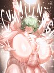 Tatsumaki's Anal Correction - One Punch Man Porn