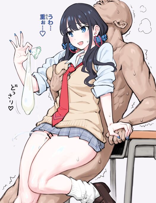 Anime Schoolgirl Holding Condom Full of Cum